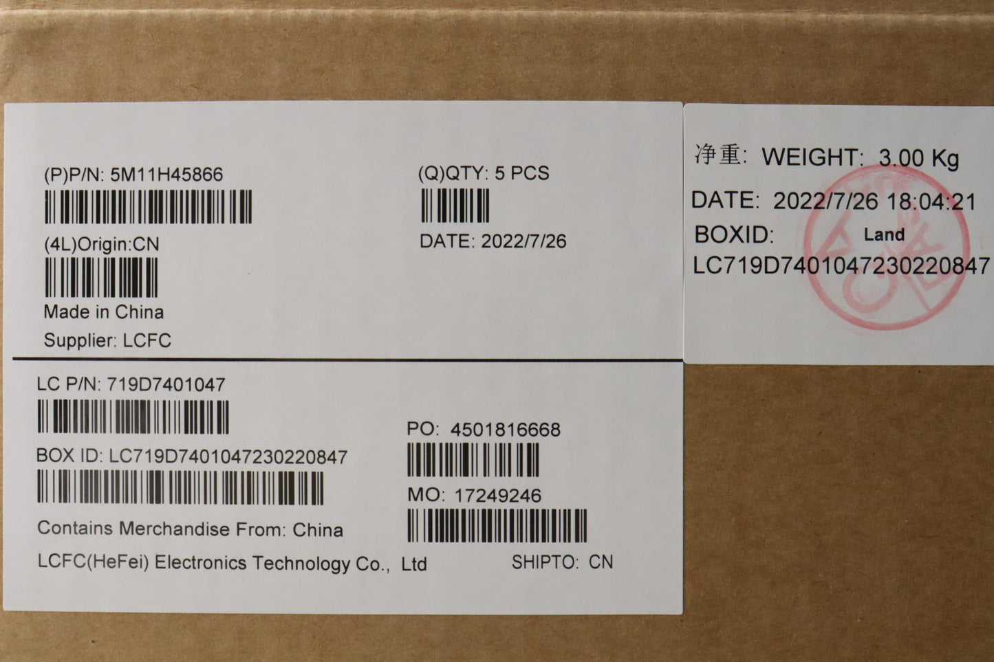 Lenovo Mechasm Kbd Bzl,Ww,Gy,Srx,Ind - 5M11H45866