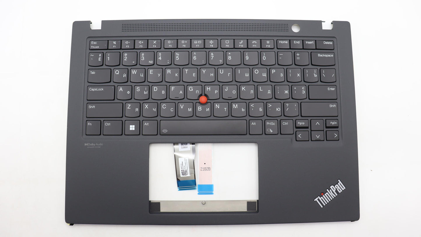 Lenovo Mech_Asm Kbd Cc Ukr Bklt(Tra)U - 5M11H52274