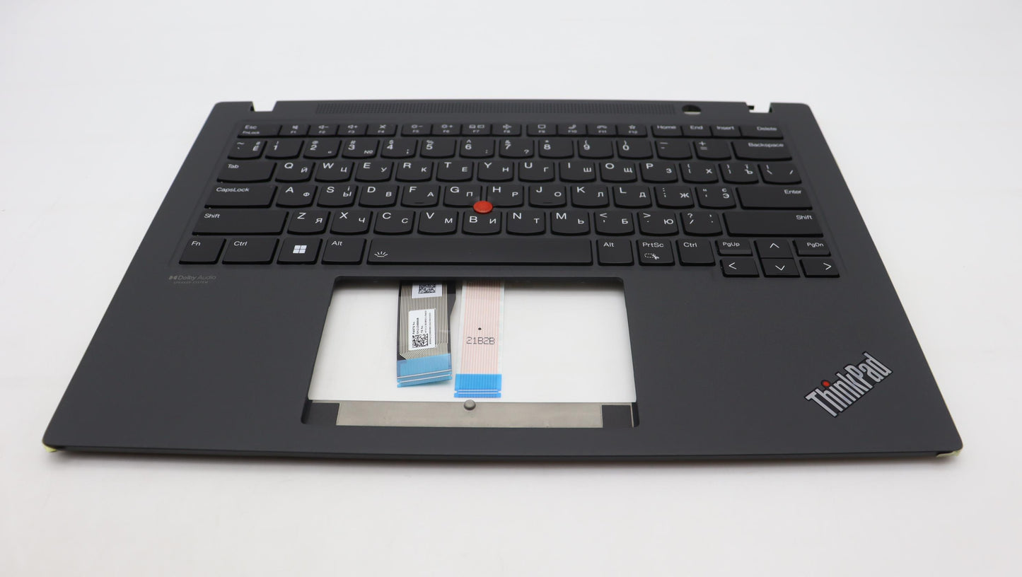 Lenovo Mech_Asm Kbd Cc Ukr Bklt(Tra)U - 5M11H52274