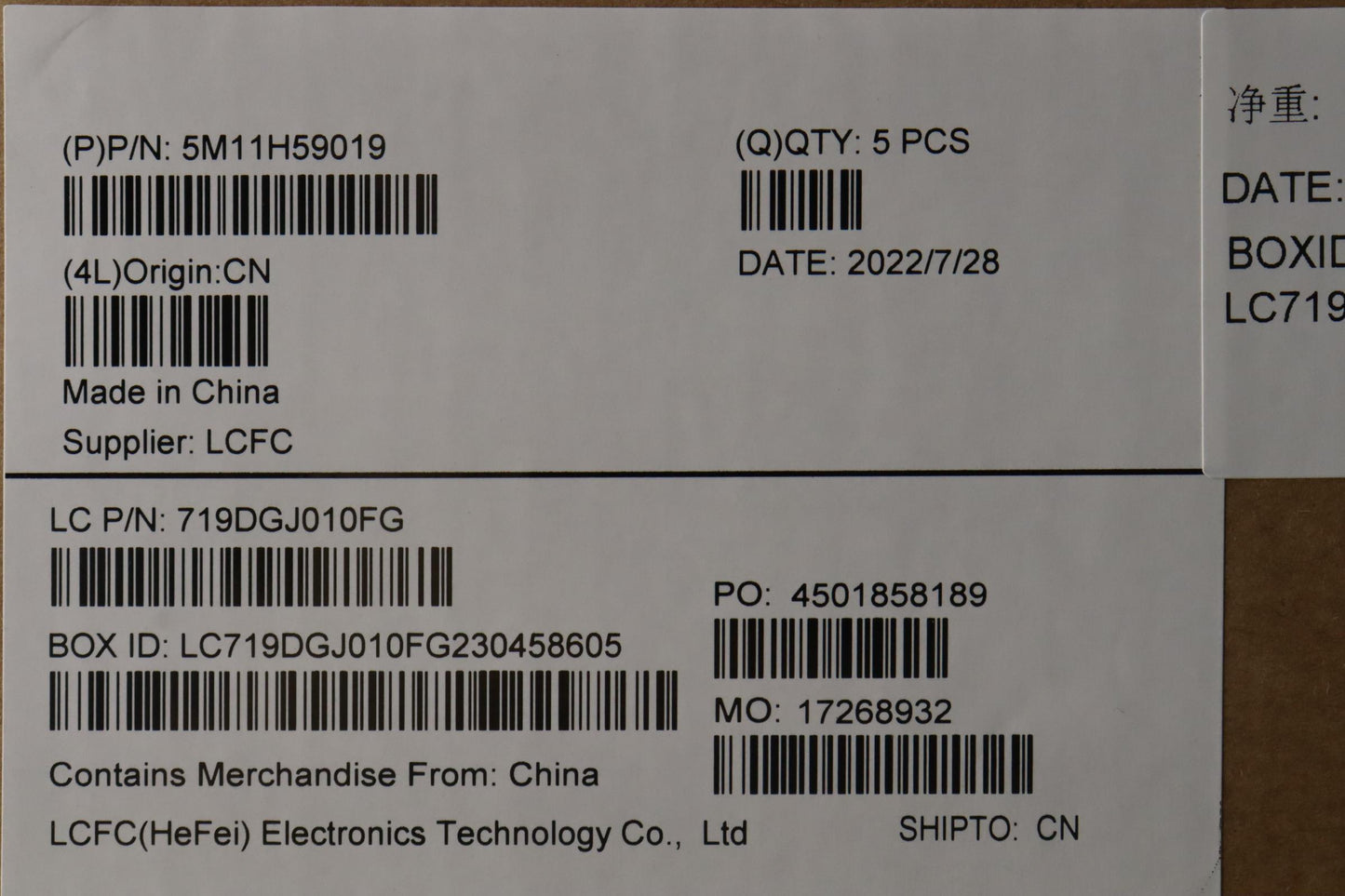 Lenovo Mechasm Kbd Ccvr Eng Bklpmxfpr - 5M11H59019