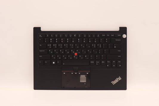 Lenovo Mechasm Kbd Ccvr Kor Bklpmxfpr - 5M11H59103