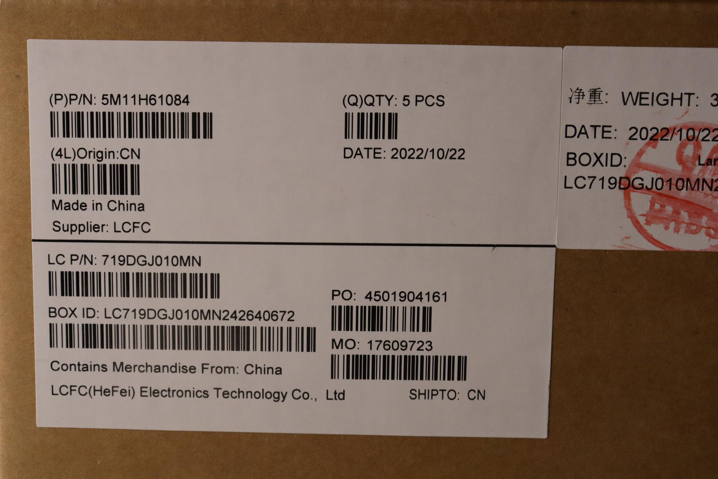 Lenovo Mechasm Kbd Ccvr Eng Bklpmxus - 5M11H61084