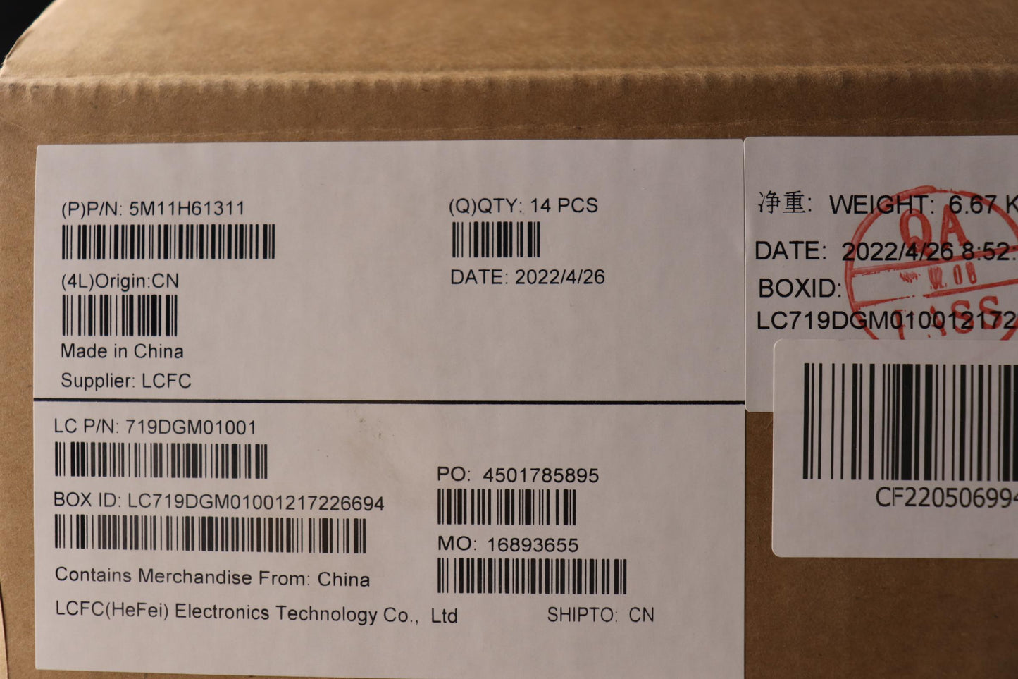 Lenovo Mechanical Assembly, C Cover with Touchpad and Mylar - 5M11H61311