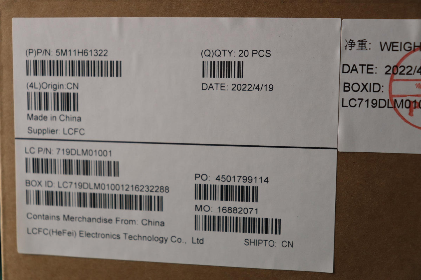 Lenovo Mechasm Fru Powerbtn W Fpr Bla - 5M11H61322