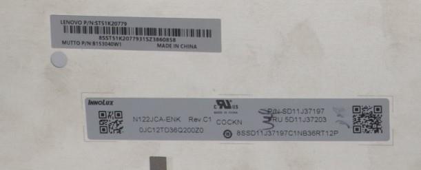 Lenovo Mech_Asm Fru12.2Wu Mt 50%Ntsc - 5M11H61350