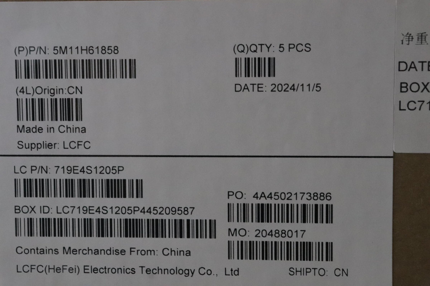 Lenovo Mech_Asm Kb Bk Pt Kor Dfn - 5M11H61858