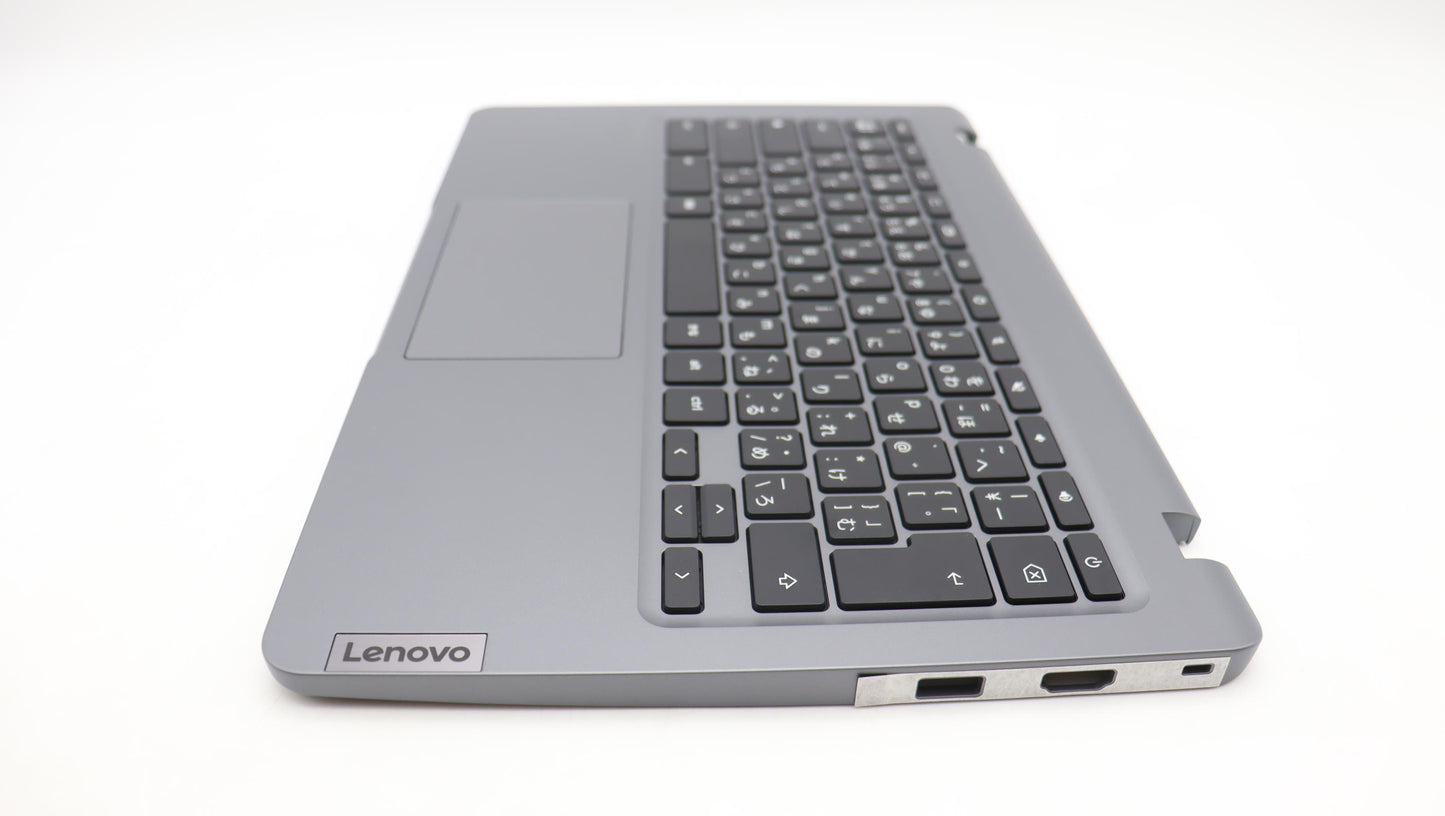 Lenovo Mech_Asm Kb Bk Pt Jpn Dfn - 5M11H61865