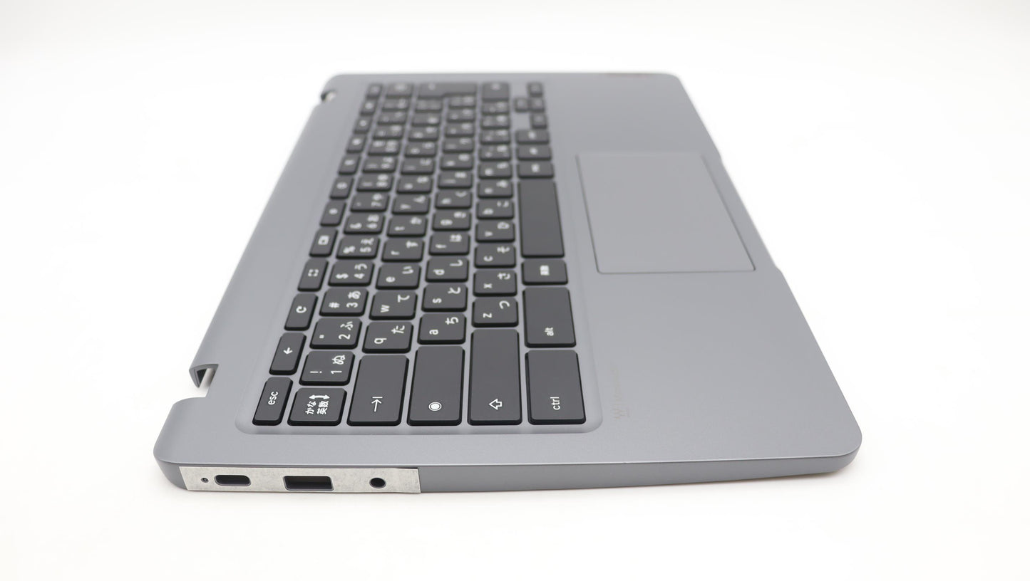 Lenovo Mech_Asm Kb Bk Pt Jpn Dfn - 5M11H61865