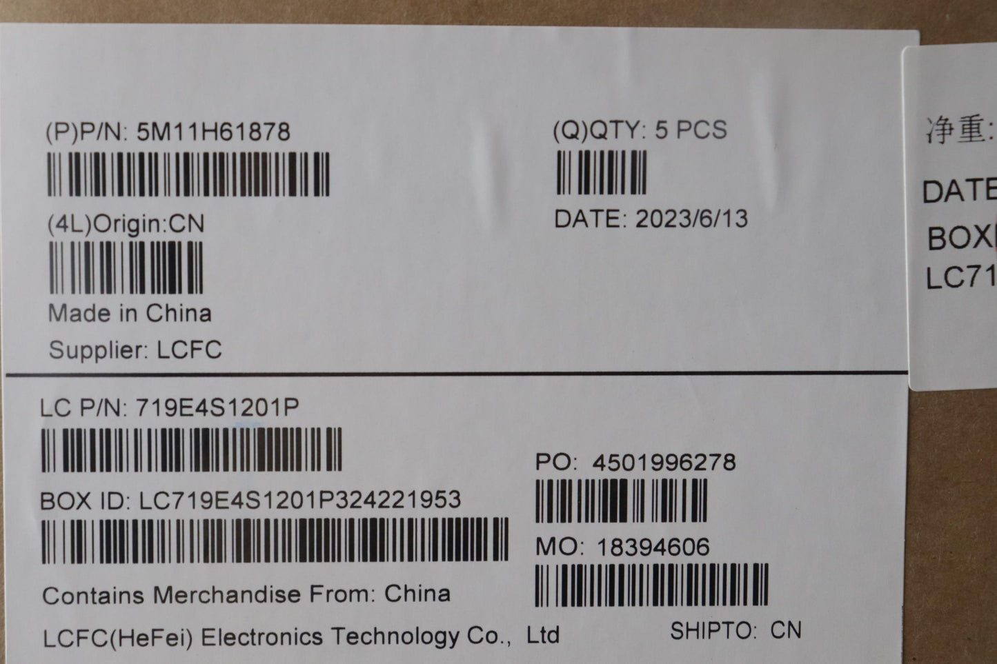 Lenovo Mech_Asm Bl Kb Bk Pt Ger Dfn - 5M11H61878