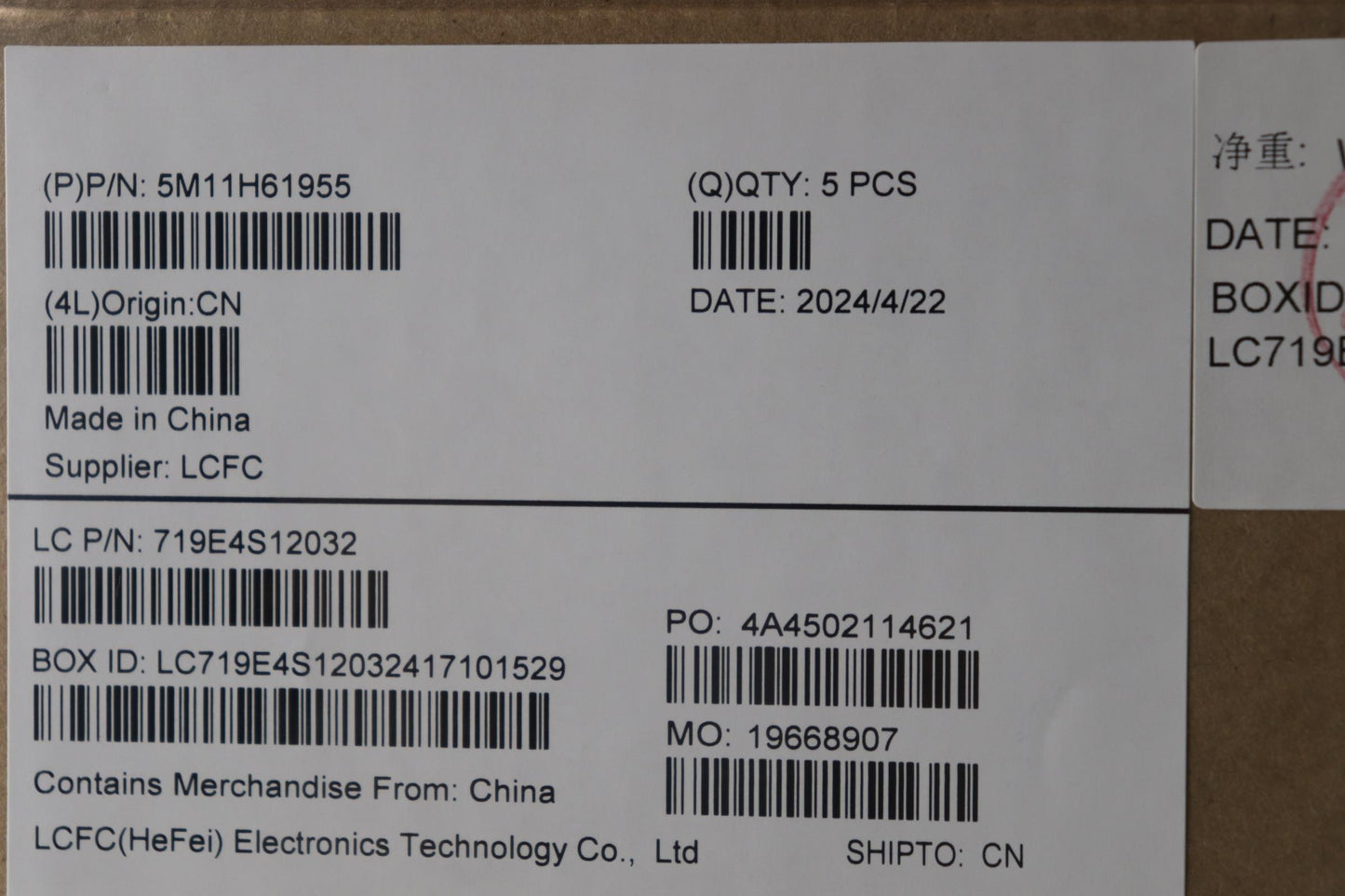 Lenovo Mech_Asm Bl Kb Bk Pt Rus Dfn - 5M11H61955