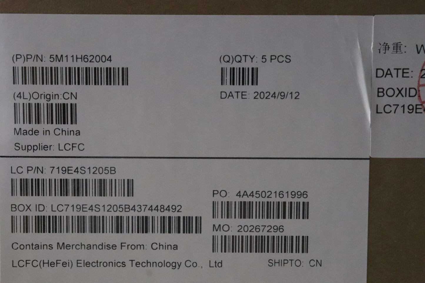 Lenovo Mech_Asm Kb Bk Pt H Tdp Pol Df - 5M11H62004