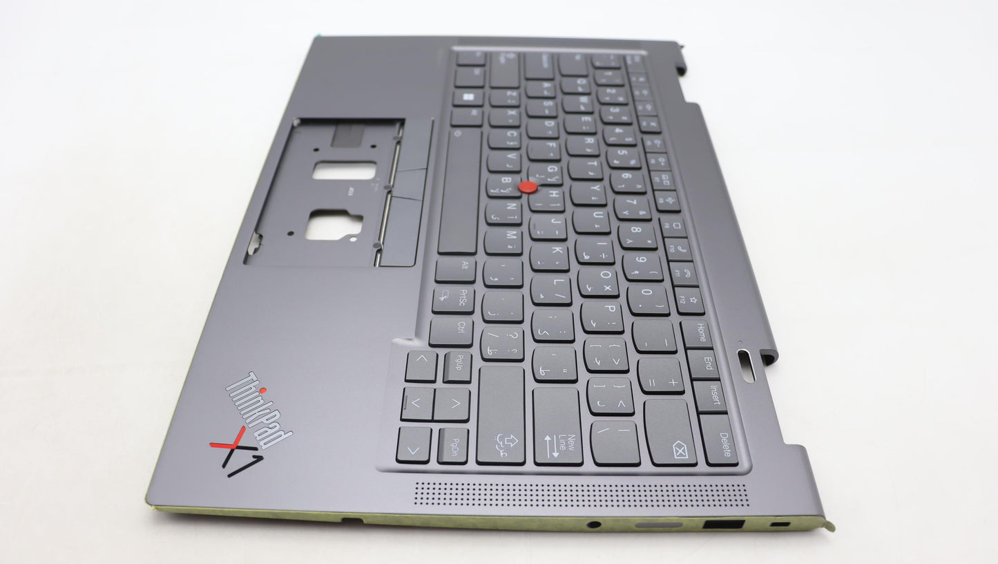Lenovo Mech_Asm Bl Kb Gy Fpr Ara Chy - 5M11H62213
