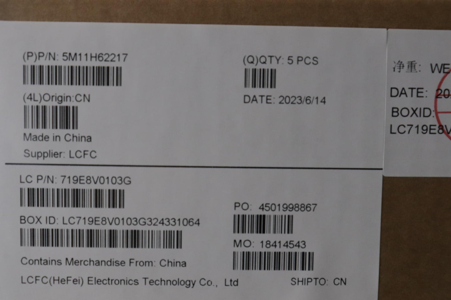 Lenovo Mech_Asm Bl Kb Gy Fpr Bel Chy - 5M11H62217