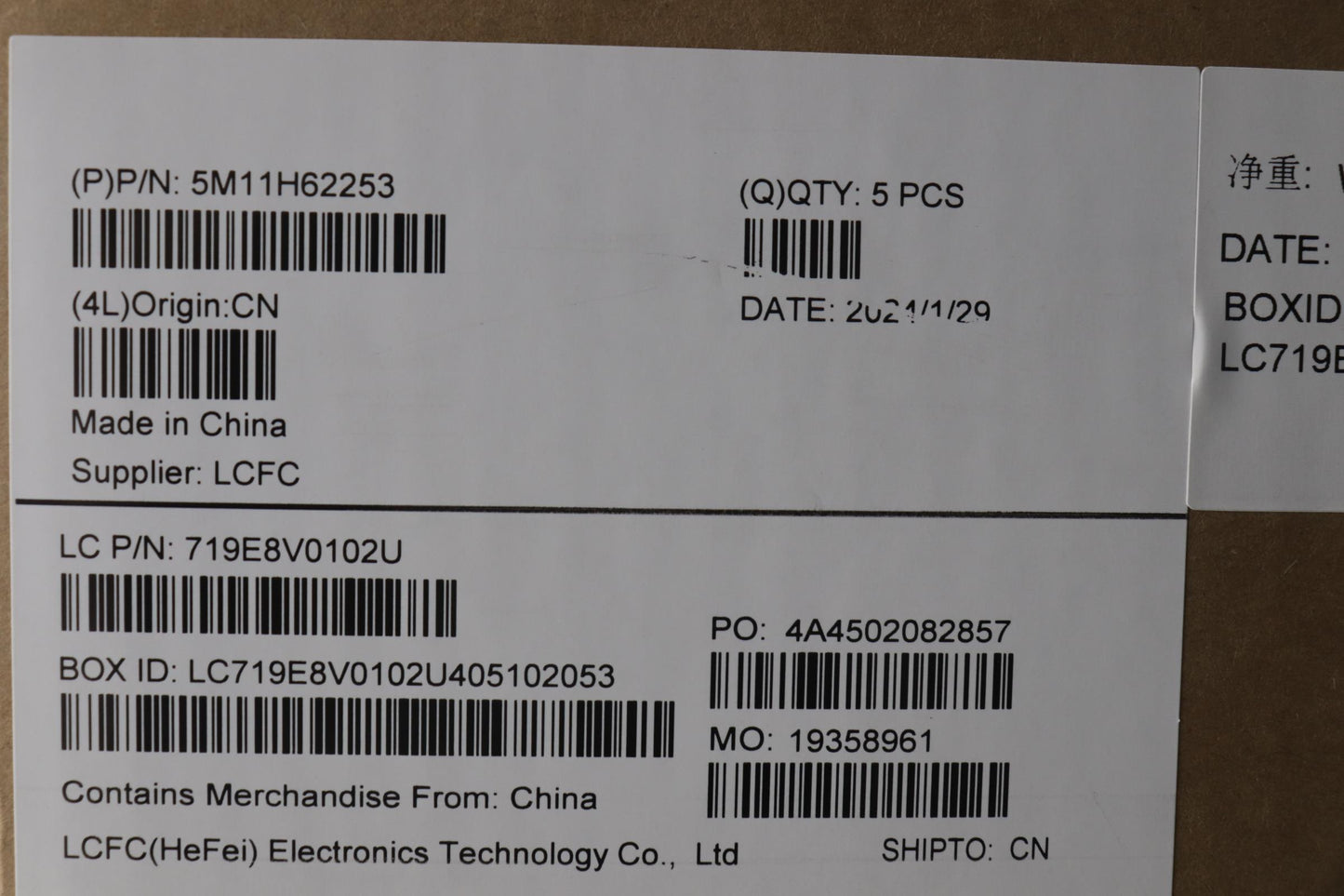 Lenovo Mech_Asm Bl Kb Gy Fpr Fra Chy - 5M11H62253