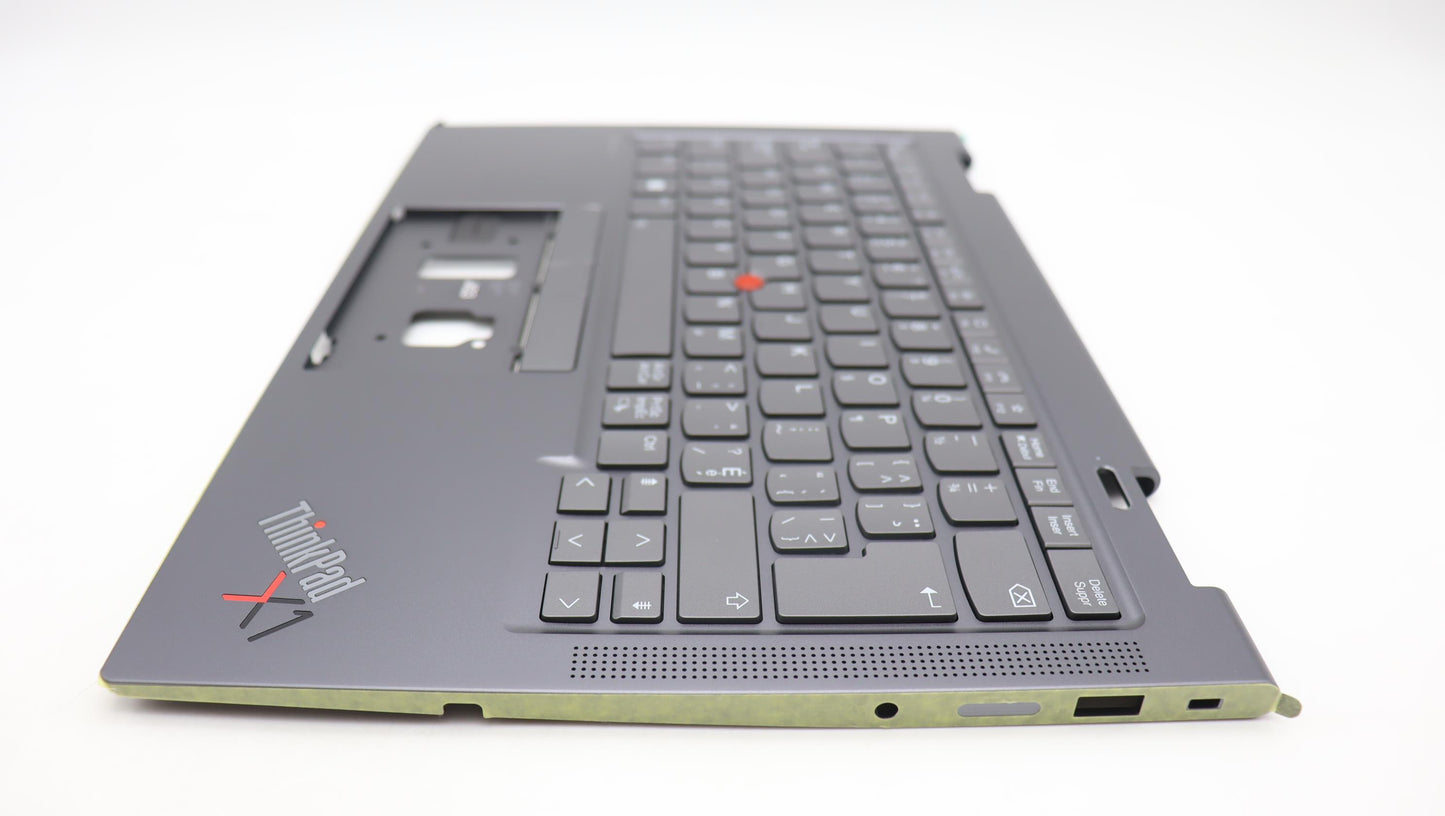 Lenovo Mech_Asm Bl Kb Gy Fpr Fra/Eng - 5M11H62257