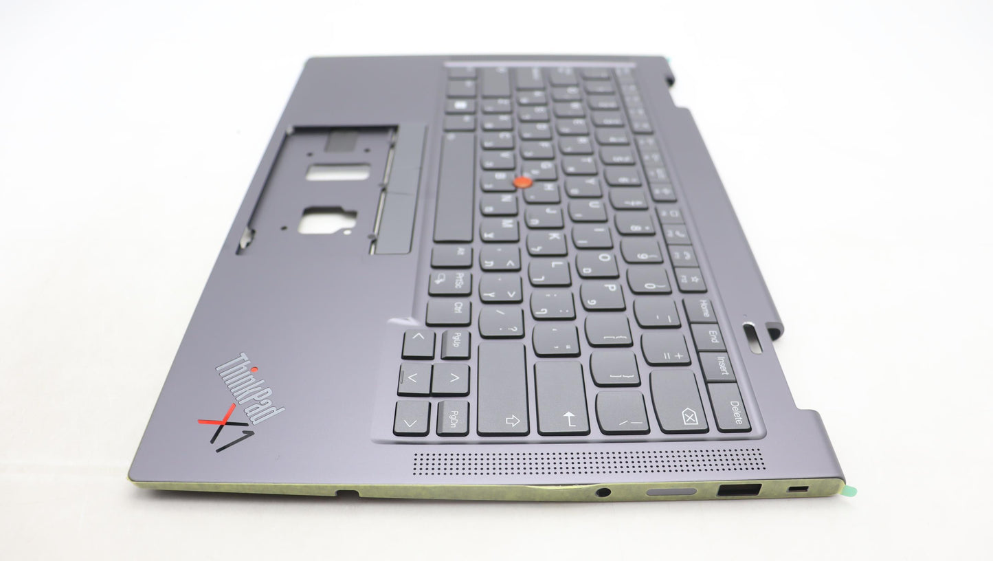 Lenovo Mech_Asm Bl Kb Gy Fpr Hbw Srx - 5M11H62276