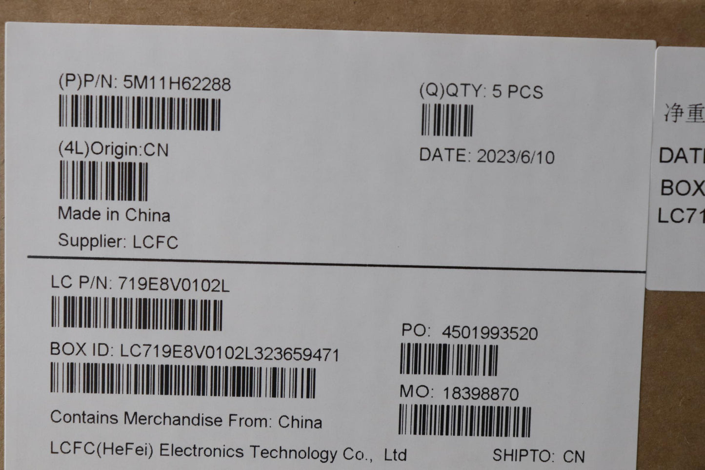 Lenovo Mech_Asm Bl Kb Gy Fpr Ind Eng - 5M11H62288