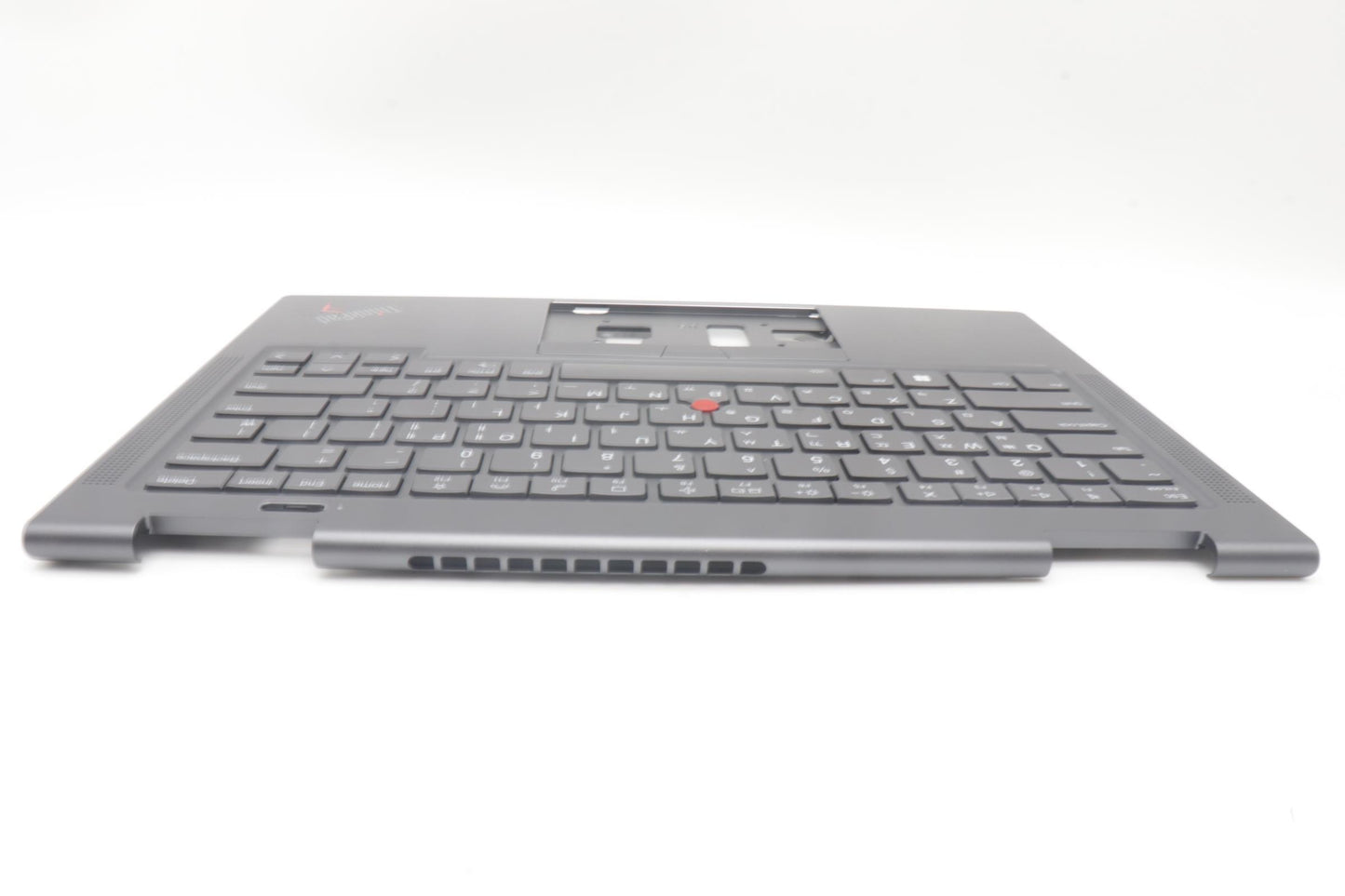 Lenovo Mech_Asm Bl Kb Gy Fpr Kor Chy - 5M11H62298