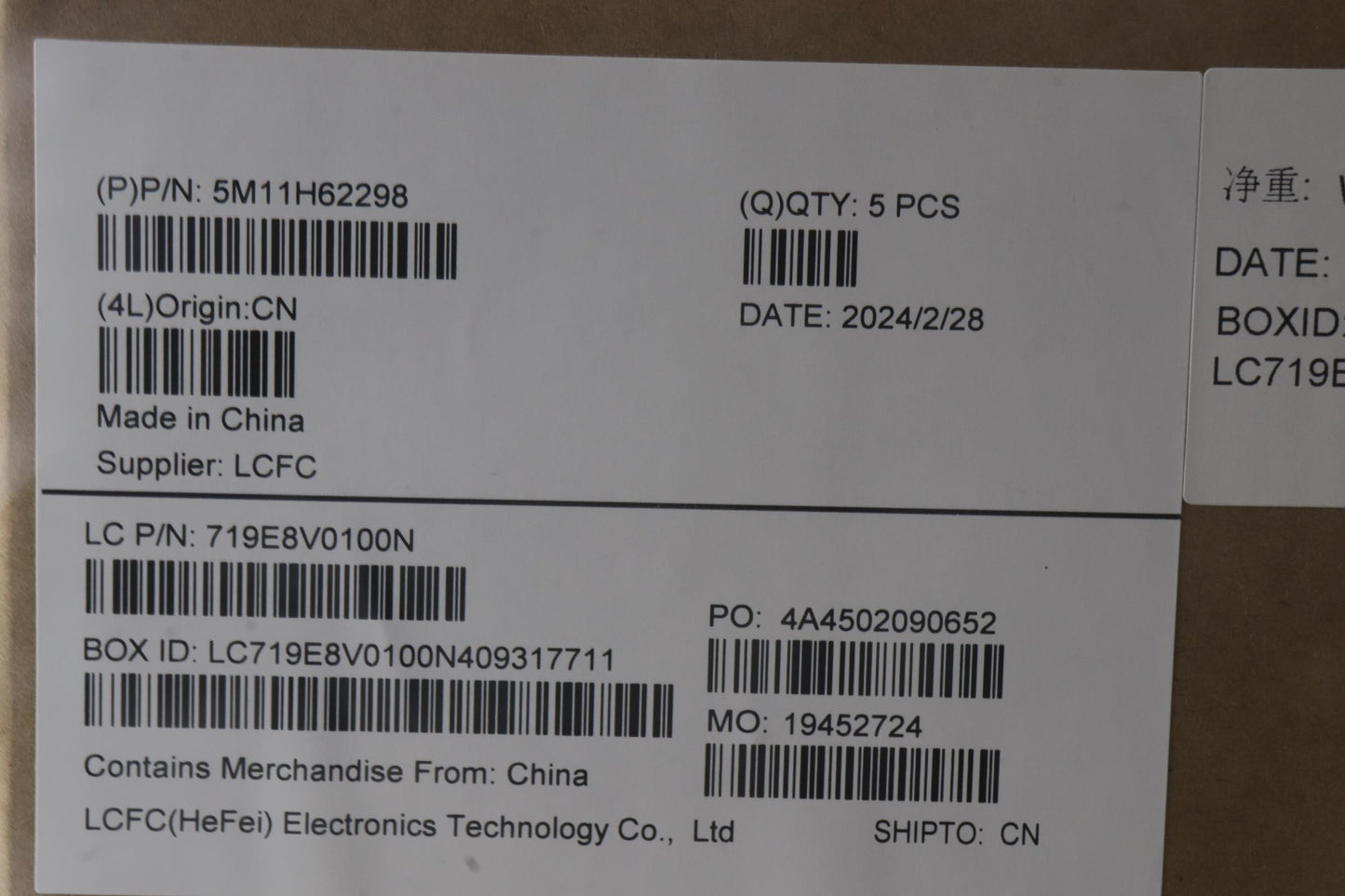 Lenovo Mech_Asm Bl Kb Gy Fpr Kor Chy - 5M11H62298
