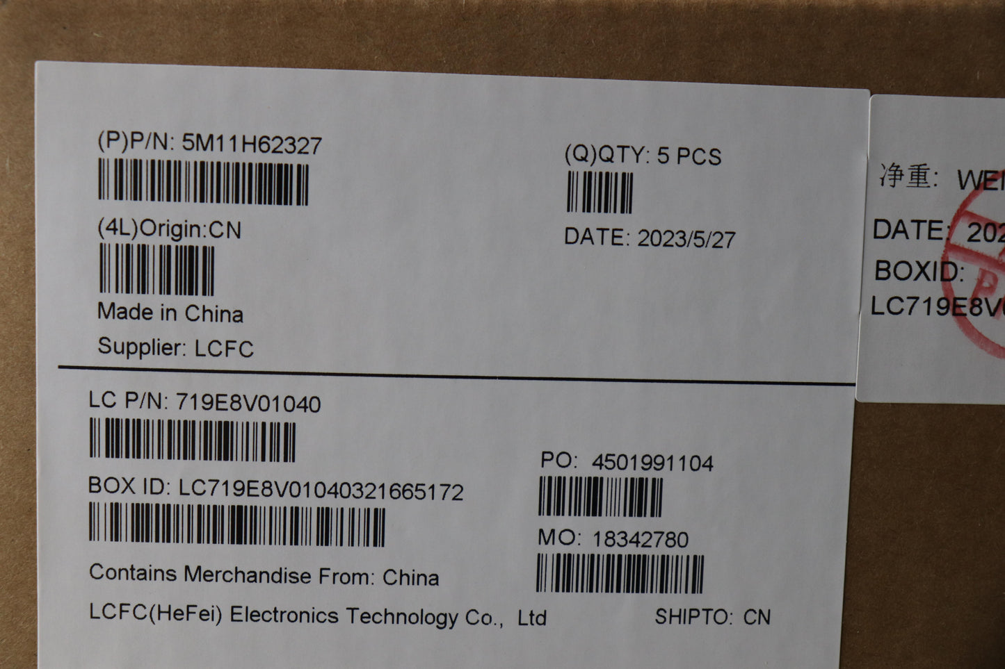 Lenovo Mech_Asm Bl Kb Gy Fpr Spa Srx - 5M11H62327