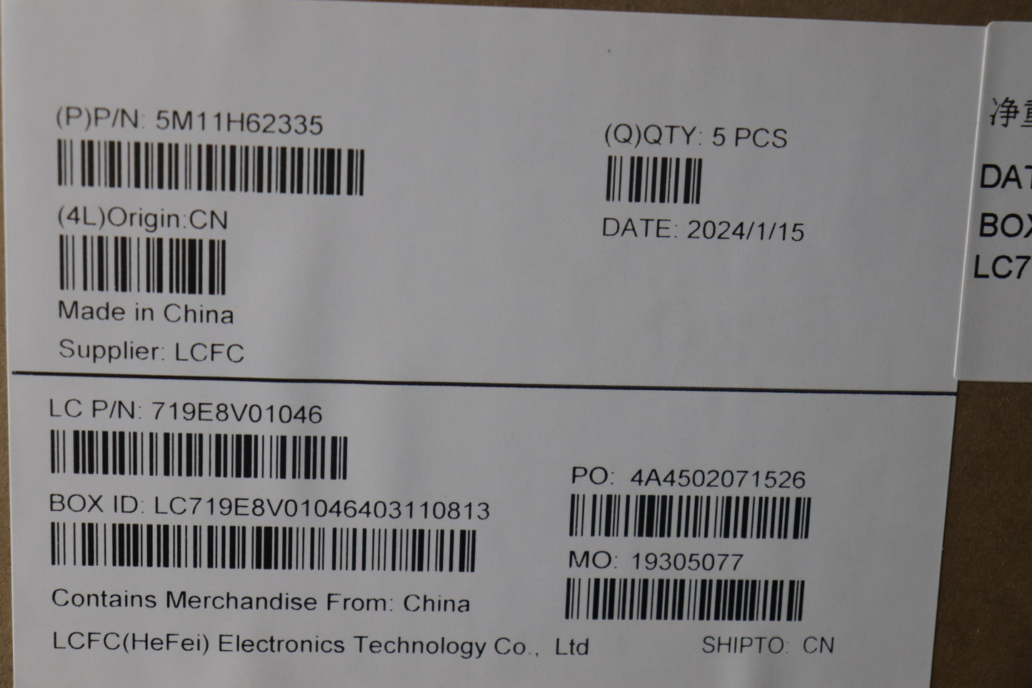 Lenovo Mech_Asm Bl Kb Gy Fpr Sws Srx - 5M11H62335