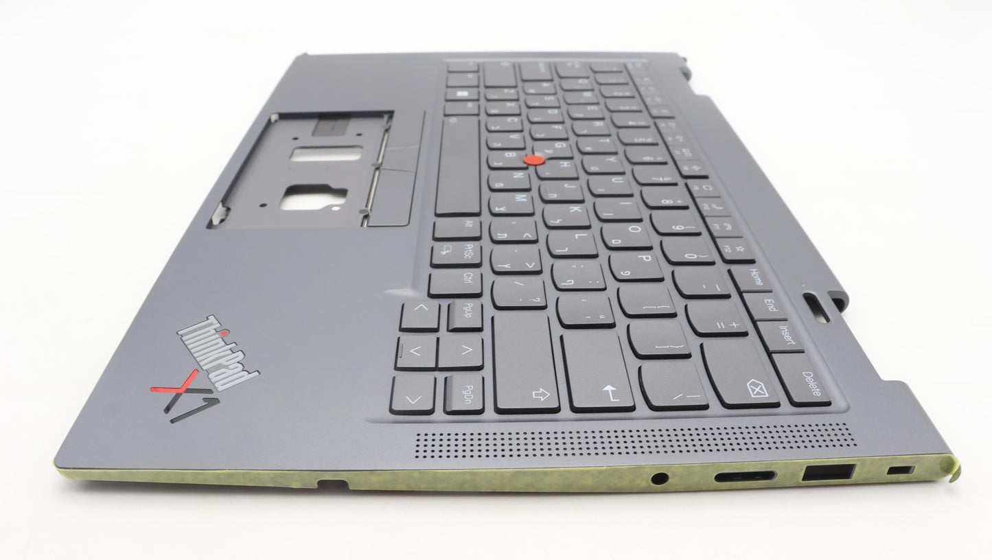 Lenovo Mech_Asm Bl Kb Gy Fpr Ww Hbw C - 5M11H62426