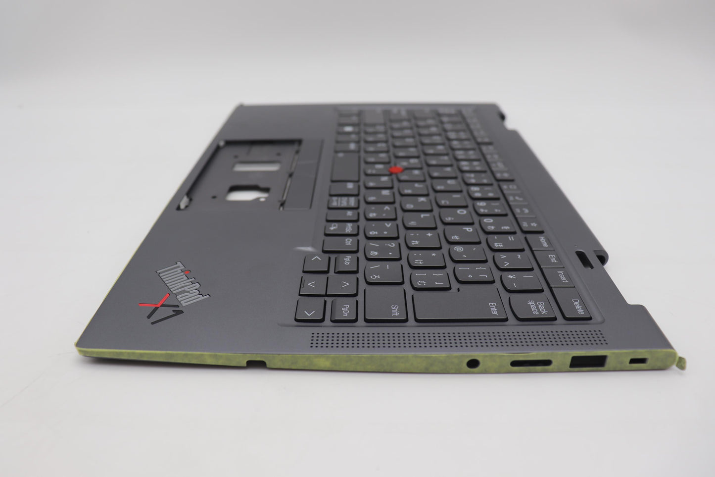 Lenovo Mech_Asm Bl Kb Gy Fpr Ww Jpn S - 5M11H62448