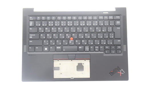 Lenovo Mech_Asm Bl Kb Bk Fpr Jpn Srx - 5M11H62659