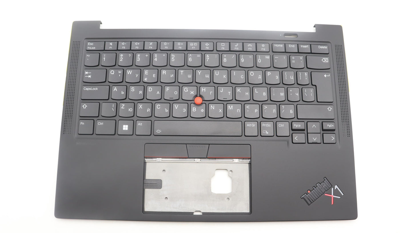 Lenovo Mech_Asm Bl Kb Bk Fpr Ww Bul S - 5M11H62751