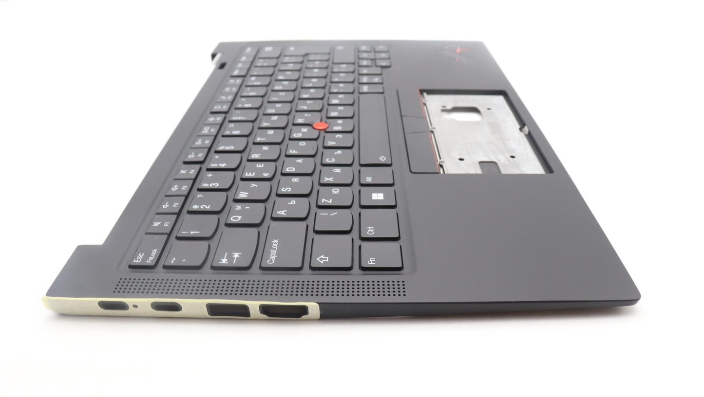 Lenovo Mech_Asm Bl Kb Bk Fpr Ww Bul S - 5M11H62751