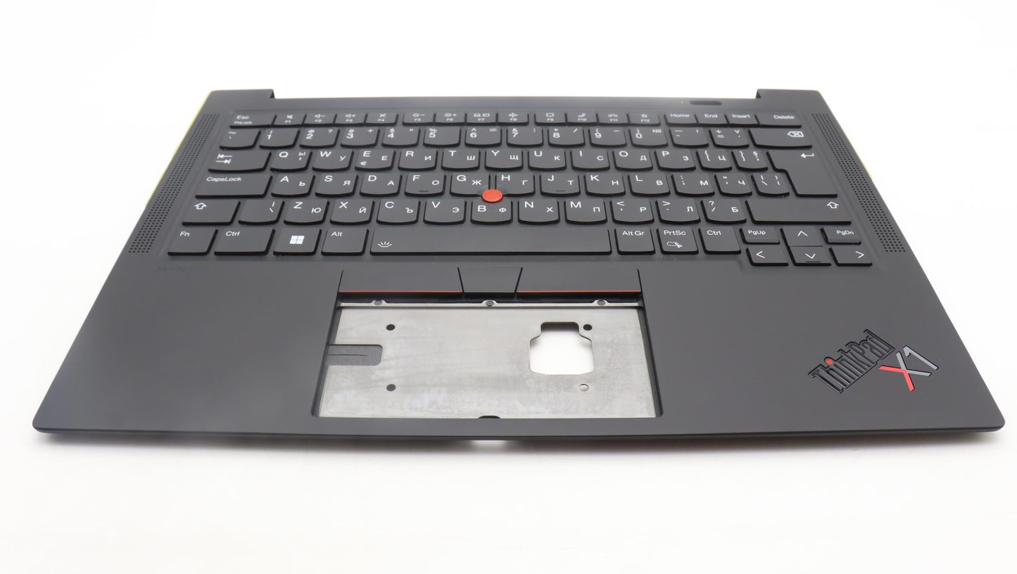 Lenovo Mech_Asm Bl Kb Bk Fpr Ww Bul S - 5M11H62751