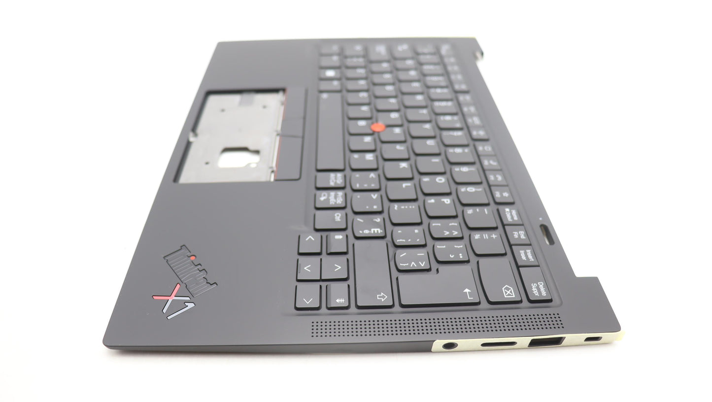 Lenovo Mech_Asm Bl Kb Bk Fpr Ww Fra/E - 5M11H62778
