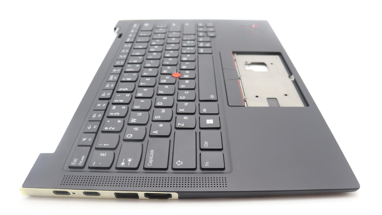 Lenovo Mech_Asm Bl Kb Bk Fpr Ww Rus S - 5M11H62836