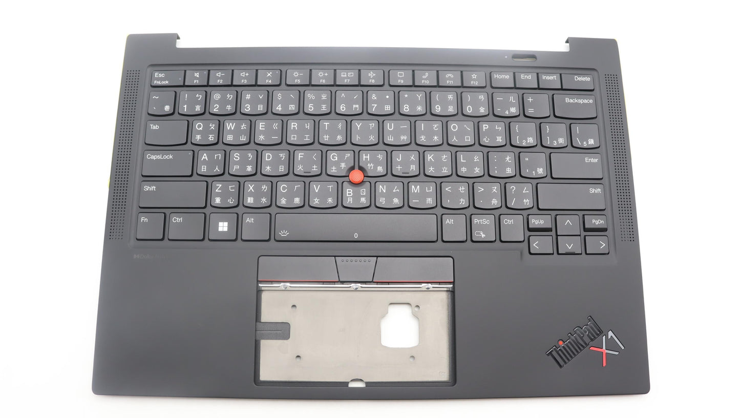 Lenovo Mech_Asm Bl Kb Bk Fpr Ww Tc Ch - 5M11H62854