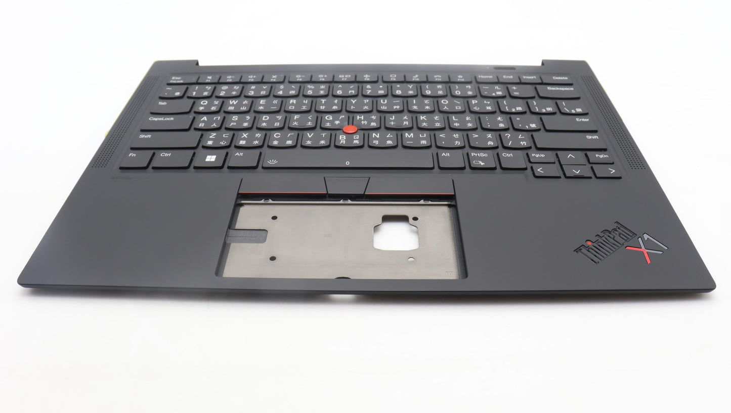 Lenovo Mech_Asm Bl Kb Bk Fpr Ww Tc Ch - 5M11H62854