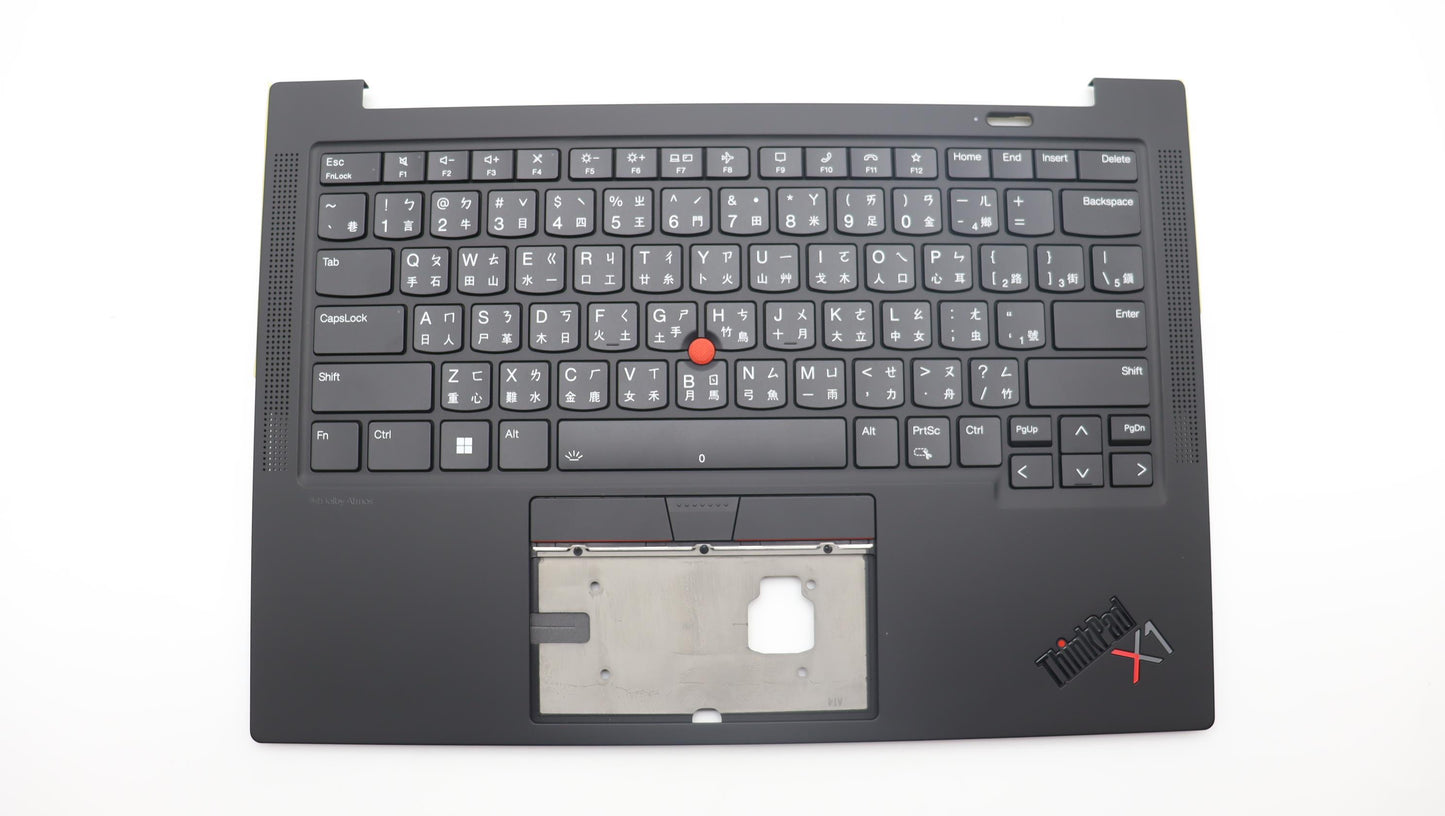 Lenovo Mech_Asm Bl Kb Bk Fpr Ww Tc Sr - 5M11H62856
