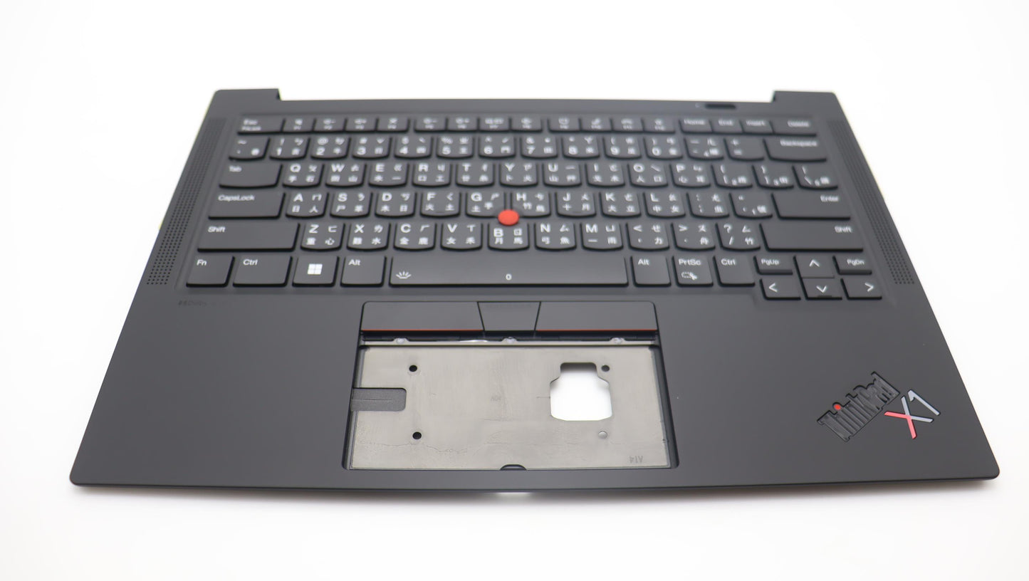 Lenovo Mech_Asm Bl Kb Bk Fpr Ww Tc Sr - 5M11H62856