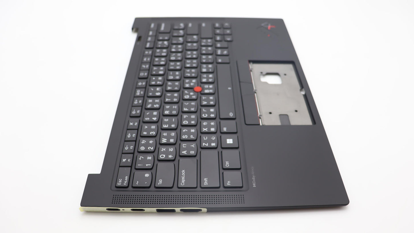 Lenovo Mech_Asm Bl Kb Bk Fpr Ww Tc Sr - 5M11H62856