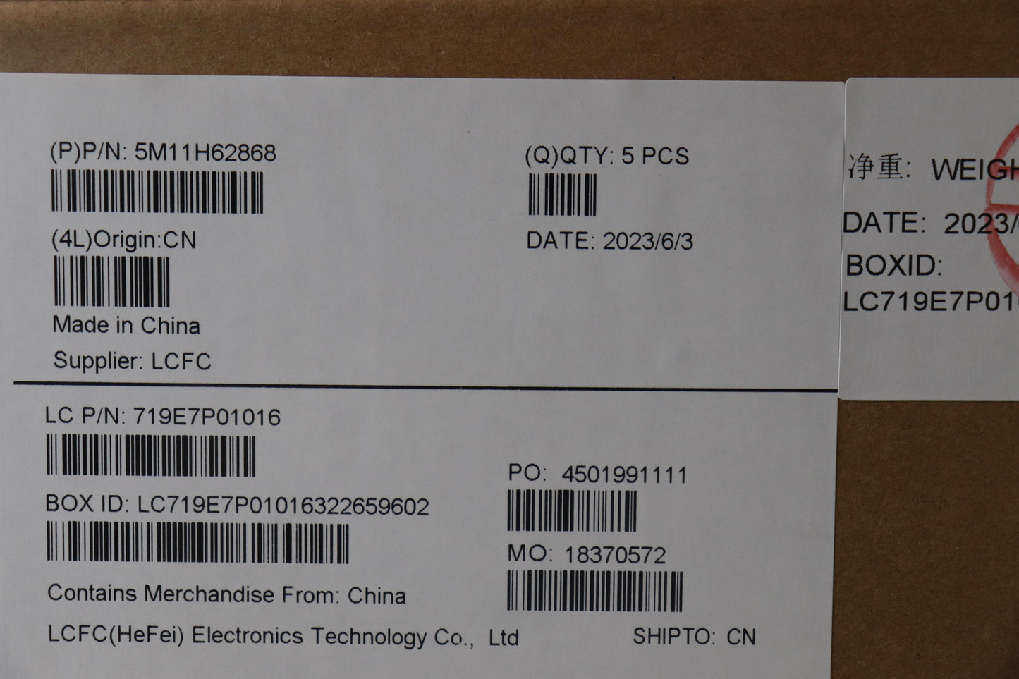 Lenovo Mech_Asm Bl Kb Bk Fpr Ww Ukr S - 5M11H62868