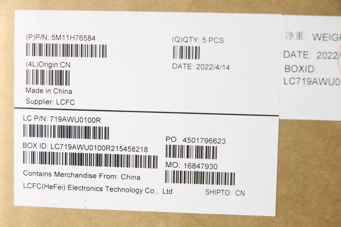 Lenovo Mech Assembly Fhd_Tch_Laibao+L - 5M11H76584