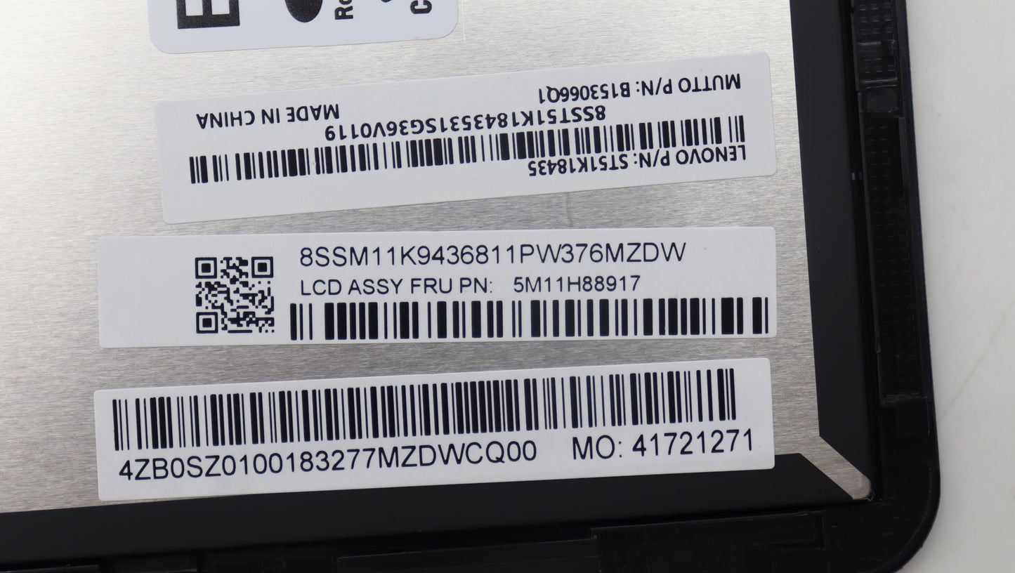 Lenovo 13.3-Inch LCD Module, WUXGA, Touch, Anti-Glare, IPS, 300nit, 45% NTSC - 5M11H88917