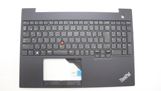 Lenovo Mech_Asm Fru Kbd Ccv Jpn (Ltn) - 5M11H94823