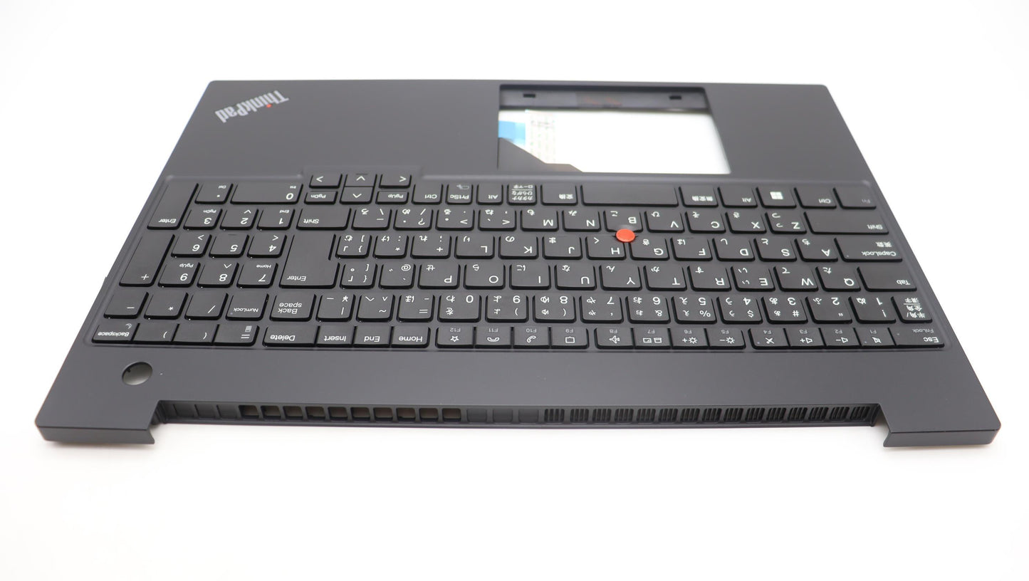 Lenovo Mech_Asm Fru Kbd Ccv Jpn (Ltn) - 5M11H94823