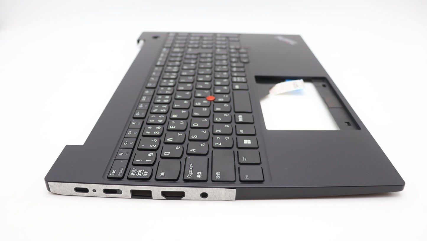 Lenovo Mech_Asm Fru Kbd Ccv Jpn (Ltn) - 5M11H94823