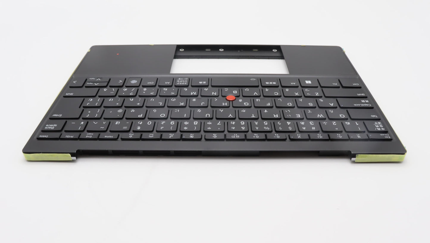 Lenovo Mech_Asm Gp Kbdbzl,Jpn,Ww,Bk/G - 5M11H94977