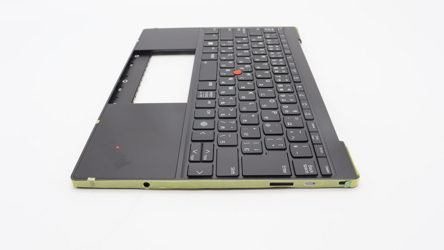 Lenovo Mech_Asm Gp Kbdbzl,Jpn,Ww,Bk/G - 5M11H94977