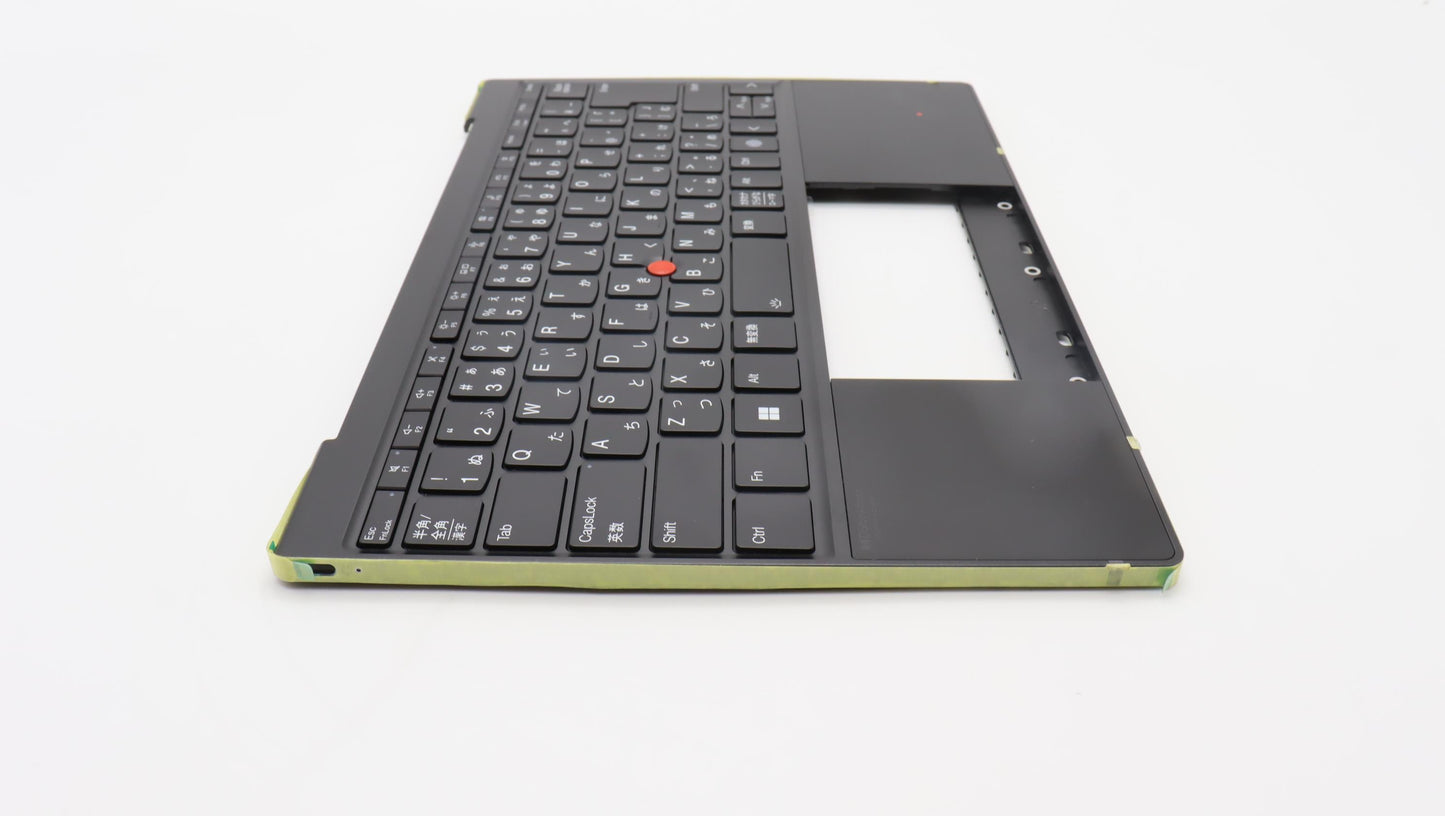 Lenovo Mech_Asm Gp Kbdbzl,Jpn,Ww,Bk/G - 5M11H94977