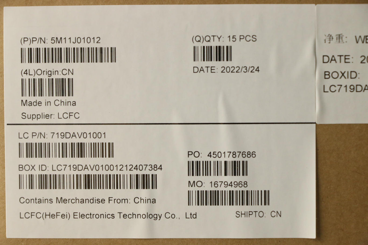 Lenovo Base Cover, WLAN, Aluminum - 5M11J01012