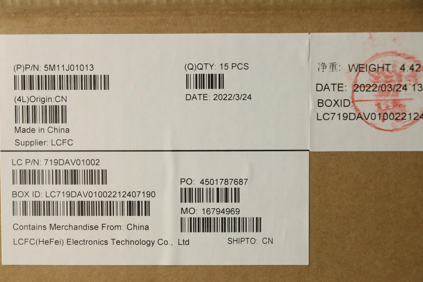 Lenovo Mechasm Base Cover,Asm,Wwan,Al - 5M11J01013