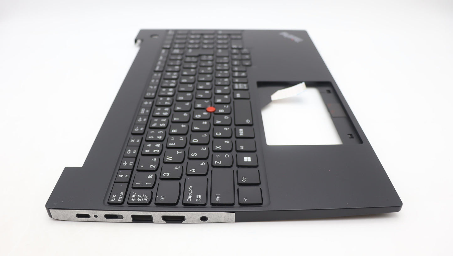 Lenovo Mech_Asm Fru Kbd Ccv Jpn Bl (C - 5M11J05747